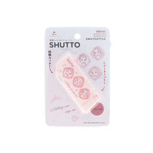 󥹥ʸ å쥿ץʡSHUTTO ǥˡץ󥻥 S3721582