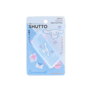 サンスター文具 開梱カッター&レターオープナーSHUTTO シナモロール S3721620 サンスター文具 開梱カッター&レターオープナーSHUTTO シナモロール S3721620