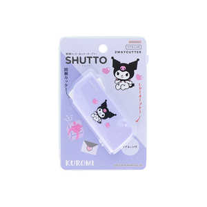 󥹥ʸ å쥿ץʡSHUTTO  S3721639