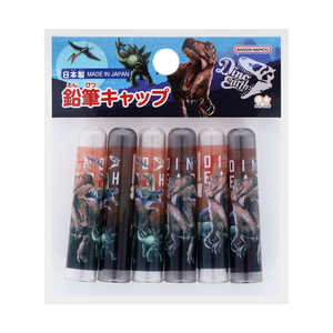 サンスター文具 鉛筆キャップ6本 ディノ・アース S5035449 サンスター文具 鉛筆キャップ6本 ディノ・アース S5035449