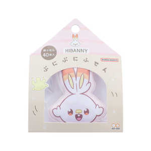 サンスター文具 ぷにぷにふせん ヒバニー S2845229 サンスター文具 ぷにぷにふせん ヒバニー S2845229