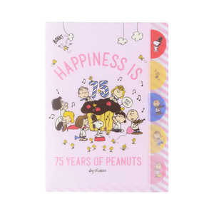 サンスター文具 ダイカットクリアファイル5P PN75周年 B S2153394 サンスター文具 ダイカットクリアファイル5P PN75周年 B S2153394