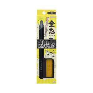 サンスター文具 全芯 B S5021146 サンスター文具 全芯 B S5021146