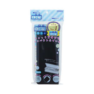 サンスター文具 コンパクトふでいれヨコピタ ネクスト ブラック S1314475 サンスター文具 コンパクトふでいれヨコピタ ネクスト ブラック S1314475