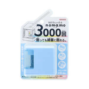 サンスター文具 電池式小型えんぴつ削り器 nomamo ブルー S4304691 サンスター文具 電池式小型えんぴつ削り器 nomamo ブルー S4304691