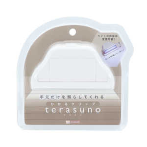 サンスター文具 ひかるクリップ terasuno ホワイト S3625117 サンスター文具 ひかるクリップ terasuno ホワイト S3625117