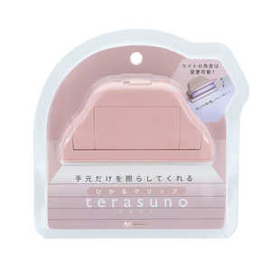 サンスター文具 ひかるクリップ terasuno ピンク S3625133 サンスター文具 ひかるクリップ terasuno ピンク S3625133