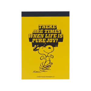 サンスター文具 メモミニ PEANUTS 75周年 第2弾 イエロー S2845563 サンスター文具 メモミニ PEANUTS 75周年 第2弾 イエロー S2845563