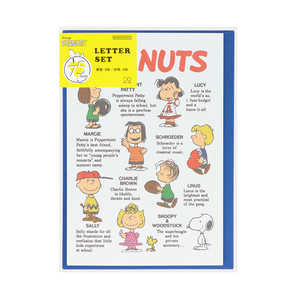 サンスター文具 レターセット PEANUTS 75周年 第2弾 フレンズ S8907846 サンスター文具 レターセット PEANUTS 75周年 第2弾 フレンズ S8907846