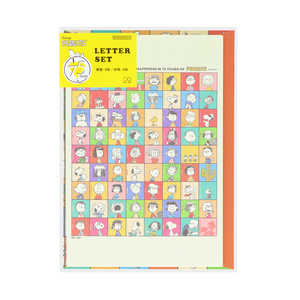サンスター文具 レターセット PEANUTS 75周年 第2弾 オールスター S8907854 サンスター文具 レターセット PEANUTS 75周年 第2弾 オールスター S8907854