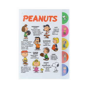 サンスター文具 ダイカットクリアファイル5ポケット PEANUTS 75周年 第2弾 フレンズ S2172054 サンスター文具 ダイカットクリアファイル5ポケット PEANUTS 75周年 第2弾 フレンズ S2172054