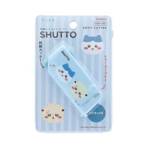 サンスター文具 (限定)SHUTTO(シュット) NLC ちいかわ ハチワレ×ラッコ S8907919 サンスター文具 (限定)SHUTTO(シュット) NLC ちいかわ ハチワレ×ラッコ S8907919