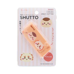 サンスター文具 (限定)SHUTTO(シュット) NLC ちいかわ くりまんじゅう×シーサー S8907935 サンスター文具 (限定)SHUTTO(シュット) NLC ちいかわ くりまんじゅう×シーサー S8907935