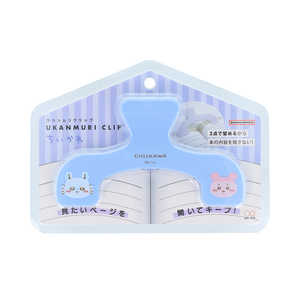 サンスター文具 (限定)ウカンムリクリップ NLC ちいかわ モモンガ×古本屋 S3625281 サンスター文具 (限定)ウカンムリクリップ NLC ちいかわ モモンガ×古本屋 S3625281