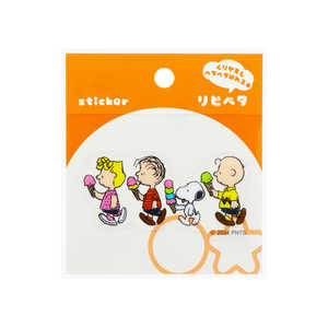 サンスター文具 リピペタ ピーナッツ みんな S8544441 サンスター文具 リピペタ ピーナッツ みんな S8544441