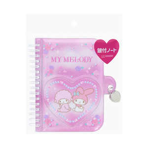 サンスター文具 (限定)鍵付ノート バレエコア マイメロディ S2642743 サンスター文具 (限定)鍵付ノート バレエコア マイメロディ S2642743