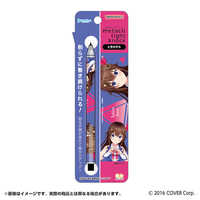 サンスター文具 metacil light knock(メタシル ライト ノック