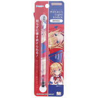 サンスター文具 metacil light knock(メタシル ライト ノック