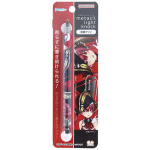 サンスター文具 metacil light knock(メタシル ライト ノック) 宝鐘マリン S5021677 サンスター文具 metacil light knock(メタシル ライト ノック) 宝鐘マリン S5021677