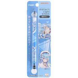 サンスター文具 metacil light knock(メタシル ライト ノック) 雪花ラミィ S5021693 サンスター文具 metacil light knock(メタシル ライト ノック) 雪花ラミィ S5021693