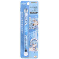 かえるちゃん ano ano グラデマスター筆　新品未使用 2025年最新】#カラーマスター筆の人気アイテム - メルカリ