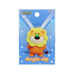 サンスター文具 (限定)アクリルクリップ たべっ子どうぶつ THE MOVIE らいおん S3625494 サンスター文具 (限定)アクリルクリップ たべっ子どうぶつ THE MOVIE らいおん S3625494