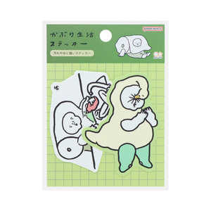 サンスター文具 (限定)ステッカーかぶり生活GN S8551979 サンスター文具 (限定)ステッカーかぶり生活GN S8551979
