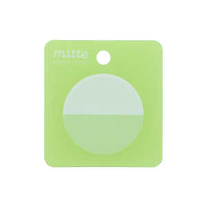 サンスター文具 (限定)付箋 mitte リーフグリーン S2846969 サンスター文具 (限定)付箋 mitte リーフグリーン S2846969