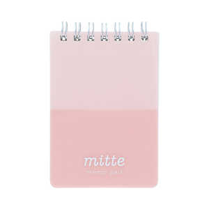 サンスター文具 (限定)Wリングメモ mitte アプリコットピンク S2846993 サンスター文具 (限定)Wリングメモ mitte アプリコットピンク S2846993