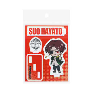 サンスター文具 (限定)アクリルスタンド WIND BREAKER 蘇枋 隼飛 S8104611 サンスター文具 (限定)アクリルスタンド WIND BREAKER 蘇枋 隼飛 S8104611