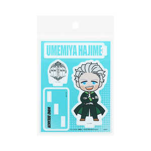 サンスター文具 (限定)アクリルスタンド WIND BREAKER 梅宮 一 S8104620 サンスター文具 (限定)アクリルスタンド WIND BREAKER 梅宮 一 S8104620