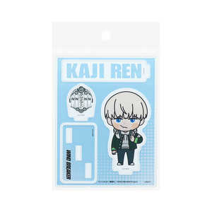 サンスター文具 (限定)アクリルスタンド WIND BREAKER 梶 蓮 S8104638 サンスター文具 (限定)アクリルスタンド WIND BREAKER 梶 蓮 S8104638