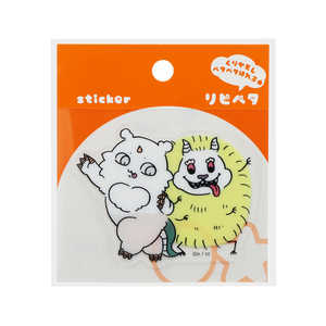 サンスター文具 (限定)ステッカー ちいかわ リピペタ あのこ&でかつよ S8559597 サンスター文具 (限定)ステッカー ちいかわ リピペタ あのこ&でかつよ S8559597