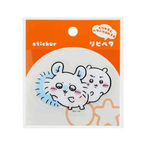 サンスター文具 (限定)ステッカー ちいかわ リピペタ ちいかわ&モモンガ S8559899 サンスター文具 (限定)ステッカー ちいかわ リピペタ ちいかわ&モモンガ S8559899