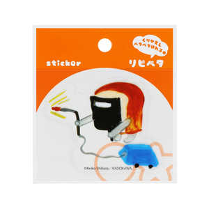 サンスター文具 (限定)ステッカー パンどろぼう リピペタ H S8573190 サンスター文具 (限定)ステッカー パンどろぼう リピペタ H S8573190
