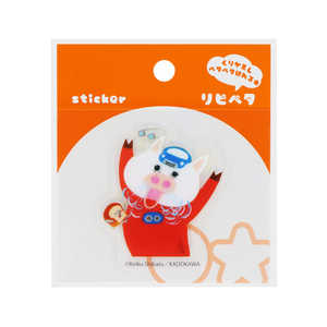 サンスター文具 (限定)ステッカー パンどろぼう リピペタ L S8573239 サンスター文具 (限定)ステッカー パンどろぼう リピペタ L S8573239