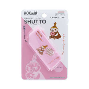 サンスター文具 (限定)開梱カッター&レターオープナー SHUTTO MU25SS リトルミイ S3721817 サンスター文具 (限定)開梱カッター&レターオープナー SHUTTO MU25SS リトルミイ S3721817