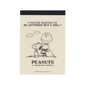 サンスター文具 (限定)メモミニ PEANUTS AMERICAN TASTE 11 アイボリー S2847418 サンスター文具 (限定)メモミニ PEANUTS AMERICAN TASTE 11 アイボリー S2847418