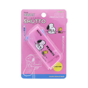 サンスター文具 (限定)開梱カッター&レターオープナー SHUTTO PEANUTS AMERICAN TASTE 11 ピンク S3721825 サンスター文具 (限定)開梱カッター&レターオープナー SHUTTO PEANUTS AMERICAN TASTE 11 ピンク S3721825