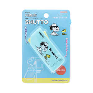 サンスター文具 (限定)開梱カッター&レターオープナー SHUTTO PEANUTS AMERICAN TASTE 11 ミントグリーン S3721833 サンスター文具 (限定)開梱カッター&レターオープナー SHUTTO PEANUTS AMERICAN TASTE 11 ミントグリーン S3721833