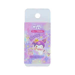 サンスター文具 (限定)ねりけしくん ゆめかわ! クロミ S4220650 サンスター文具 (限定)ねりけしくん ゆめかわ! クロミ S4220650
