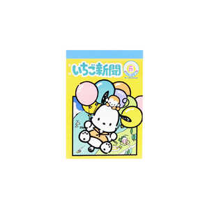 󥹥ʸ ()ߥ 1990s S2847612