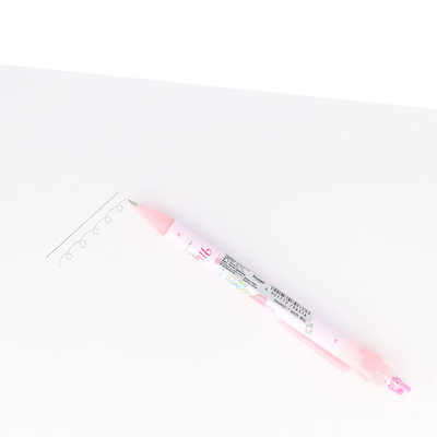 サンスター文具 シャープペンシル(シャーペン) ［0.5mm］ マイメロディ