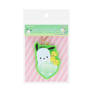 サンスター文具 (限定)ミラー付アクキー はあとぎゅっ ポチャッコ&ピーちゃんズ S8349584 サンスター文具 (限定)ミラー付アクキー はあとぎゅっ ポチャッコ&ピーちゃんズ S8349584