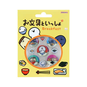 サンスター文具 (限定)ぷっくりシール お文具といっしょ 和食 S8814074 サンスター文具 (限定)ぷっくりシール お文具といっしょ 和食 S8814074