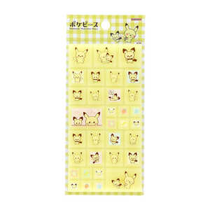 サンスター文具 (限定)タイルシール ポケピース ピカチュウ&ピチュー S8814309 サンスター文具 (限定)タイルシール ポケピース ピカチュウ&ピチュー S8814309