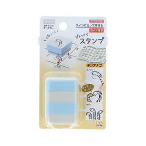 サンスター文具 (限定)ぴょっこりスタンプ チンアナゴ S3223337 サンスター文具 (限定)ぴょっこりスタンプ チンアナゴ S3223337