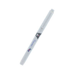 サンスター文具 (限定)KIRE-NA クロミ ウォームグレー S4544617