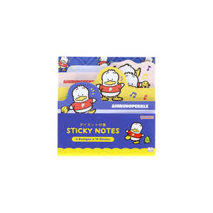 サンスター文具 (限定)ダイカットブロック付箋 レトロ SC4 あひるのペックル S2849810 サンスター文具 (限定)ダイカットブロック付箋 レトロ SC4 あひるのペックル S2849810