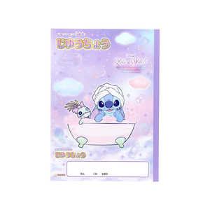 サンスター文具 (限定)B5じゆうちょう ゆめかわ!OT リロ&スティッチ S5925380 サンスター文具 (限定)B5じゆうちょう ゆめかわ!OT リロ&スティッチ S5925380